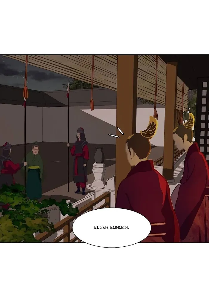 Palace Of Bardo - Chapter 2 Page 56