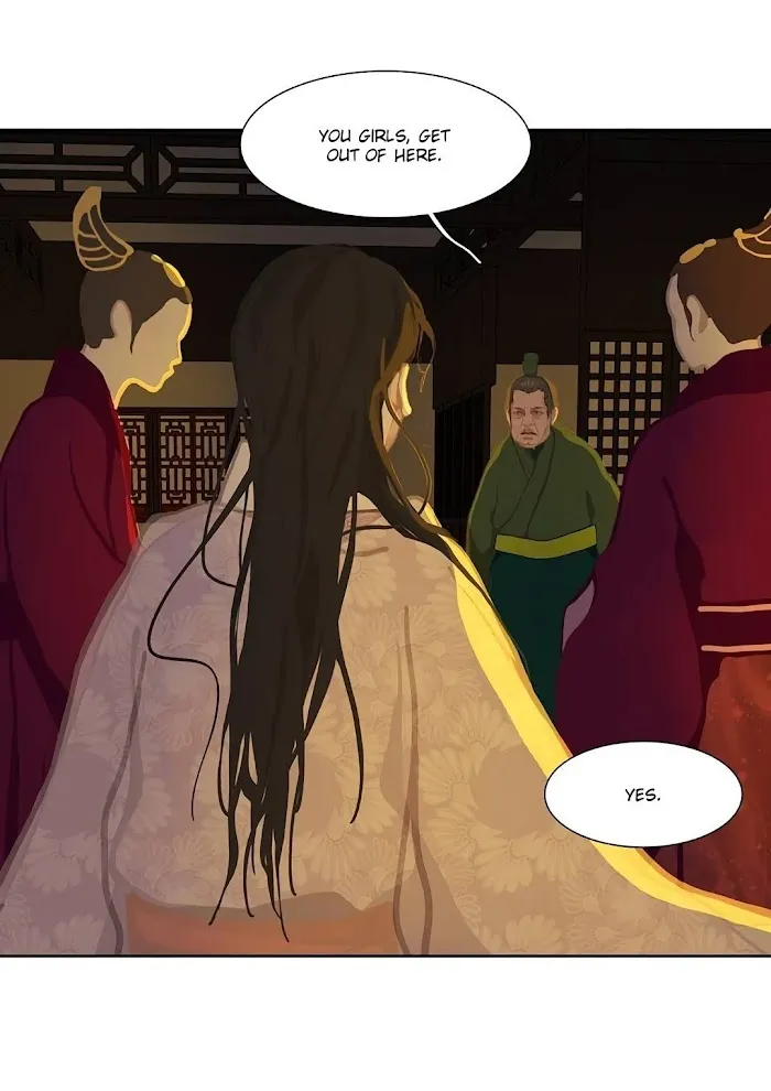 Palace Of Bardo - Chapter 2 Page 57