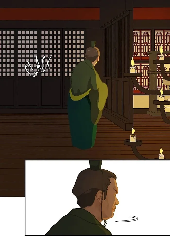Palace Of Bardo - Chapter 2 Page 58