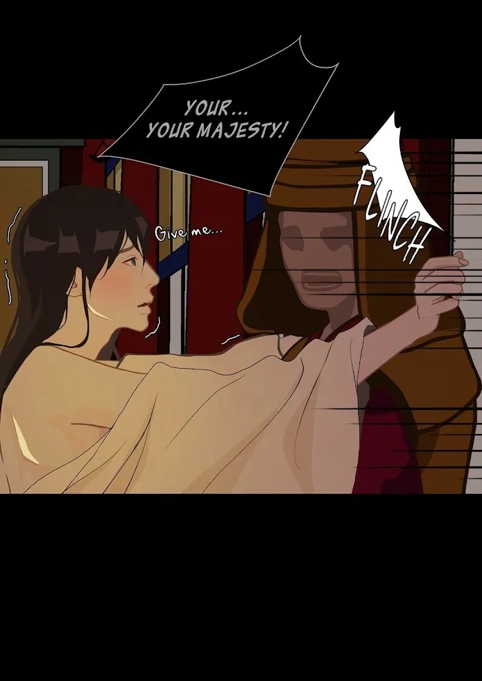 Palace Of Bardo - Chapter 21 Page 4