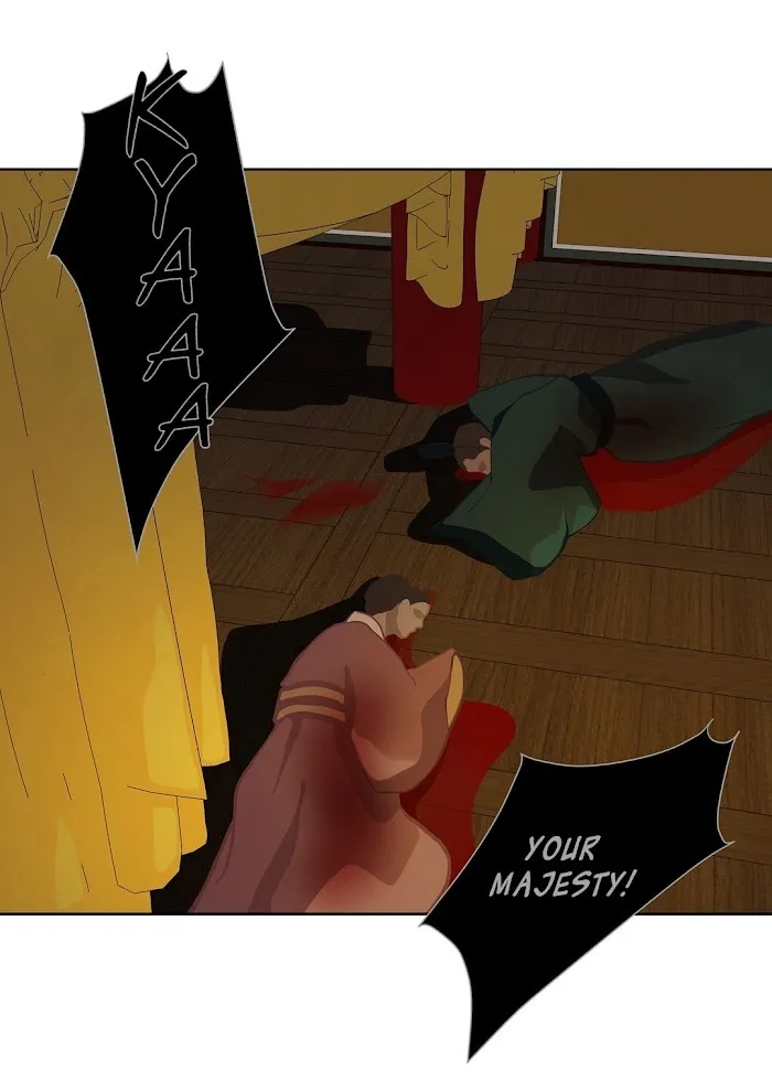 Palace Of Bardo - Chapter 21 Page 8