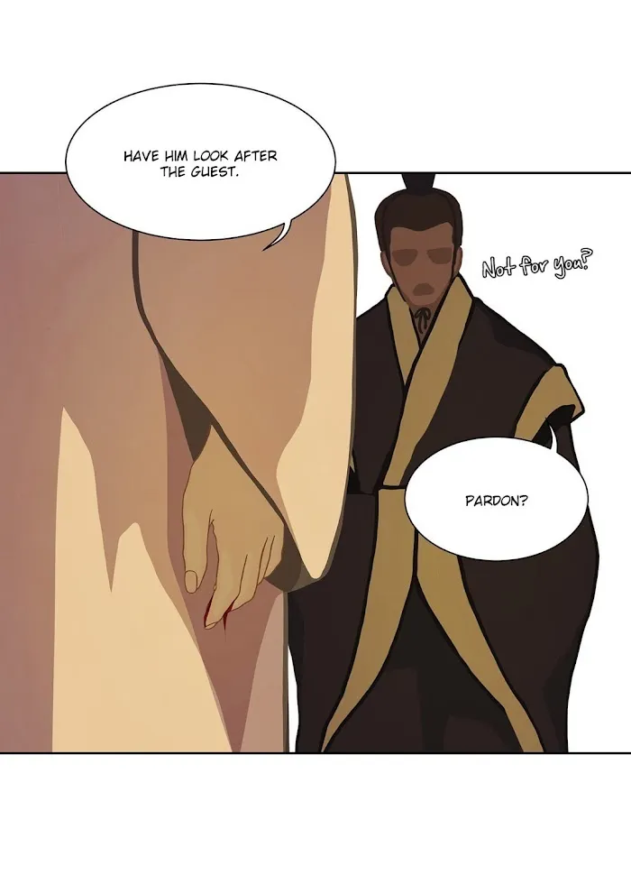 Palace Of Bardo - Chapter 21 Page 32