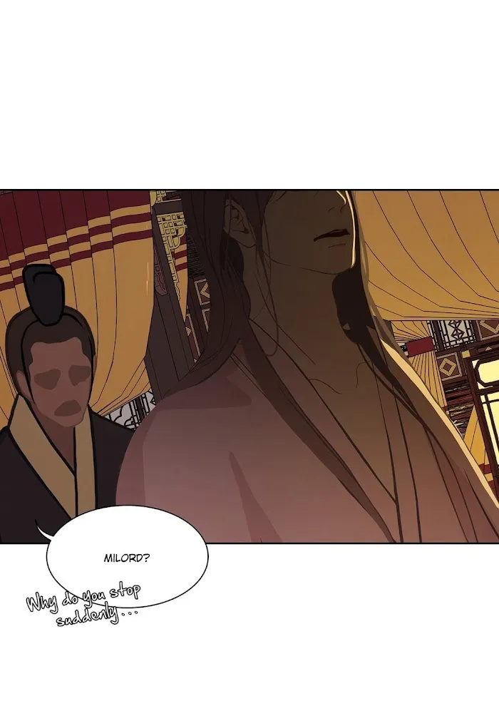 Palace Of Bardo - Chapter 21 Page 45