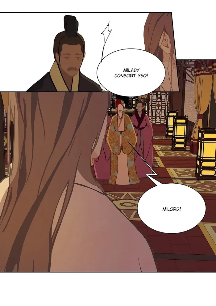 Palace Of Bardo - Chapter 21 Page 46