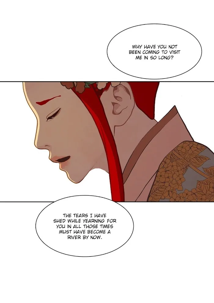 Palace Of Bardo - Chapter 21 Page 48