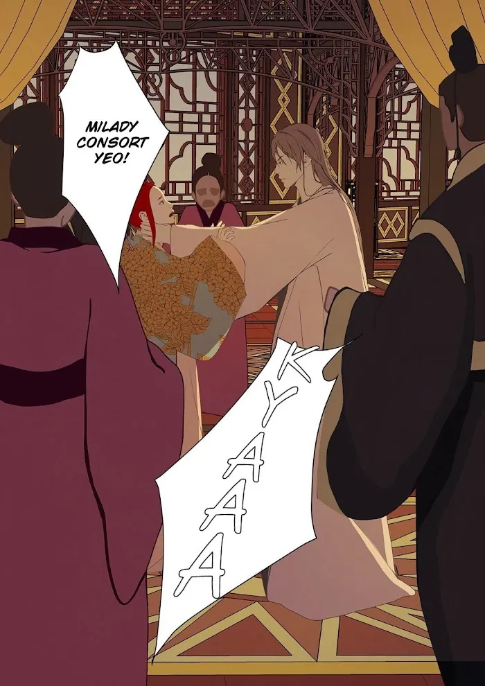 Palace Of Bardo - Chapter 21 Page 51