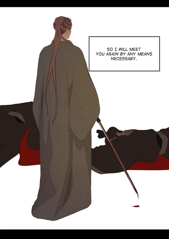 Palace Of Bardo - Chapter 22 Page 6
