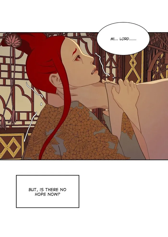 Palace Of Bardo - Chapter 22 Page 10