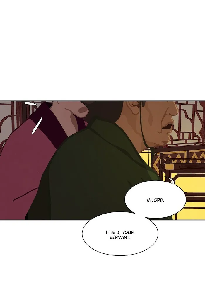 Palace Of Bardo - Chapter 22 Page 15
