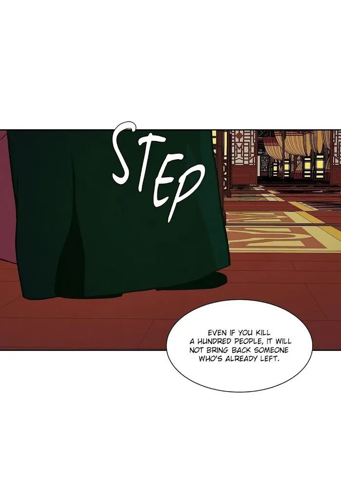 Palace Of Bardo - Chapter 22 Page 19