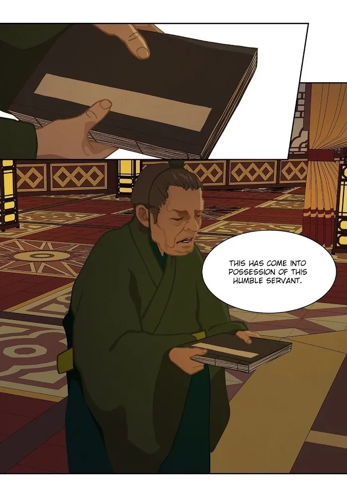 Palace Of Bardo - Chapter 22 Page 27