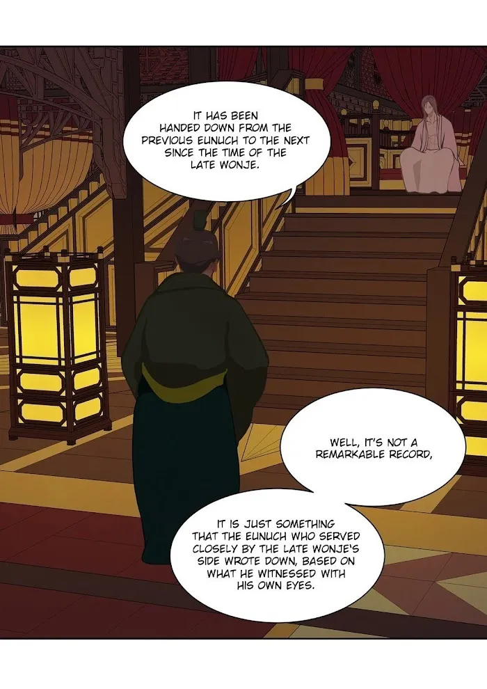 Palace Of Bardo - Chapter 22 Page 28