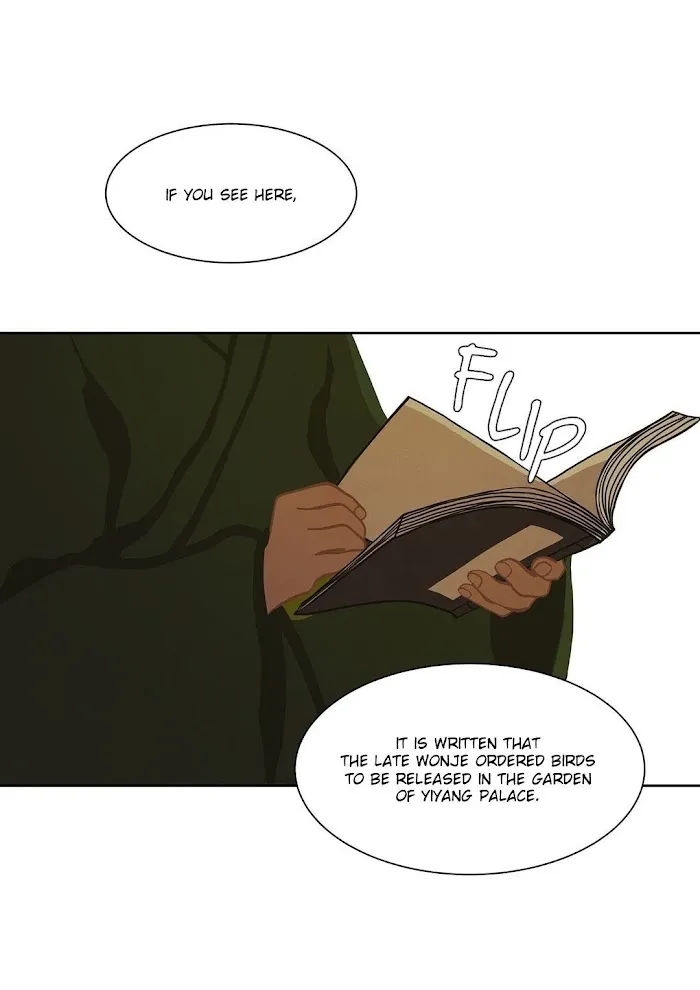 Palace Of Bardo - Chapter 22 Page 29