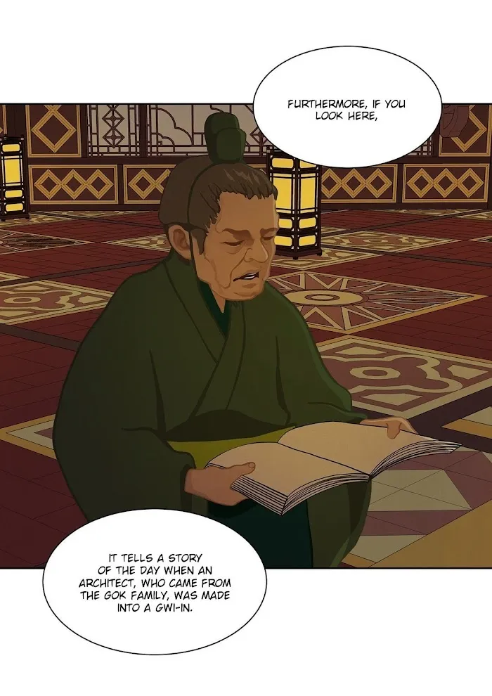 Palace Of Bardo - Chapter 22 Page 31