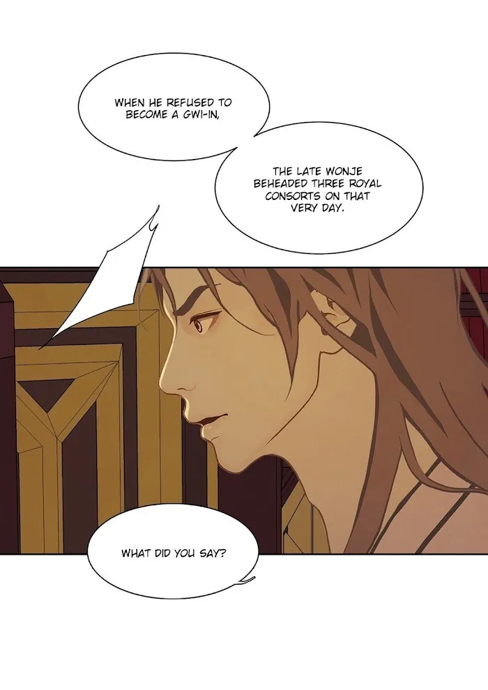 Palace Of Bardo - Chapter 22 Page 32