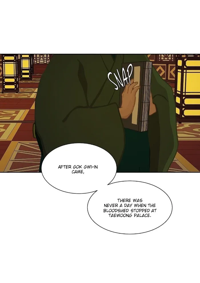Palace Of Bardo - Chapter 22 Page 34