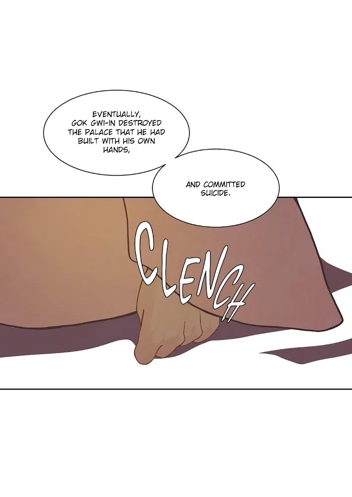 Palace Of Bardo - Chapter 22 Page 36