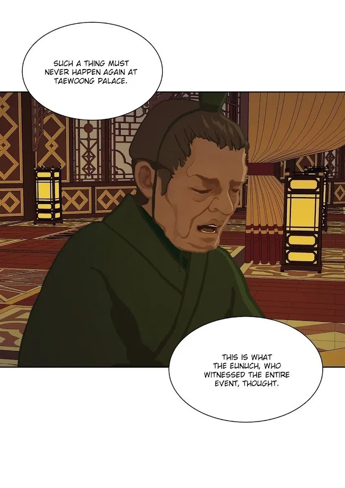Palace Of Bardo - Chapter 22 Page 39