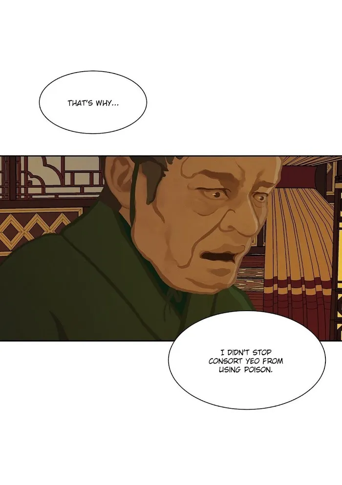 Palace Of Bardo - Chapter 22 Page 40