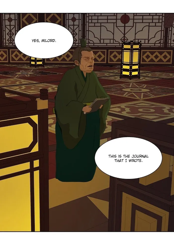 Palace Of Bardo - Chapter 22 Page 42