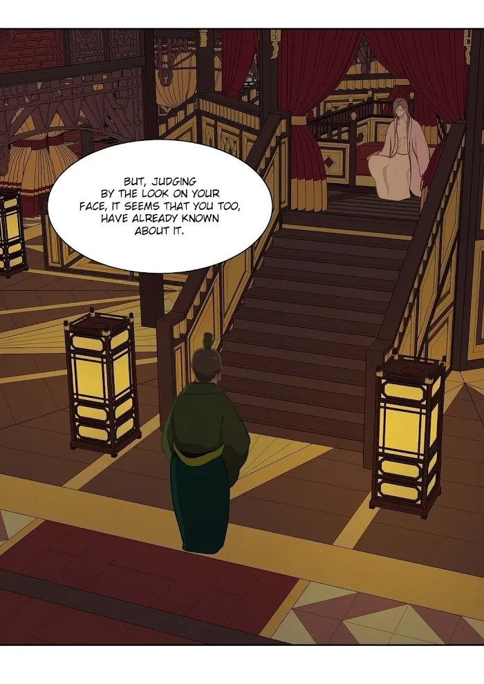 Palace Of Bardo - Chapter 22 Page 48