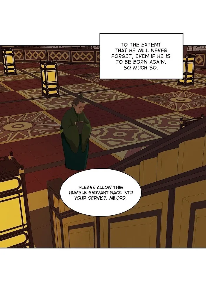 Palace Of Bardo - Chapter 23 Page 7