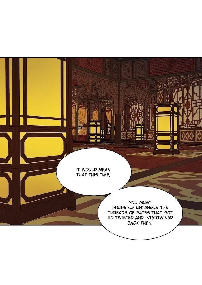 Palace Of Bardo - Chapter 23 Page 9
