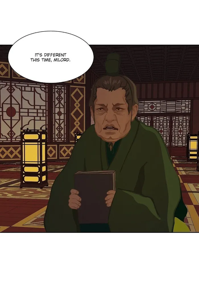 Palace Of Bardo - Chapter 23 Page 14