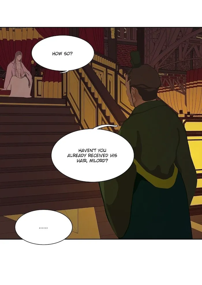 Palace Of Bardo - Chapter 23 Page 15