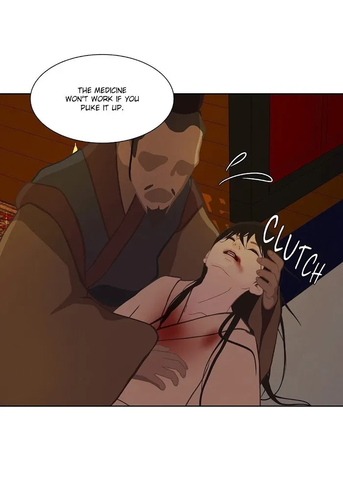 Palace Of Bardo - Chapter 23 Page 27