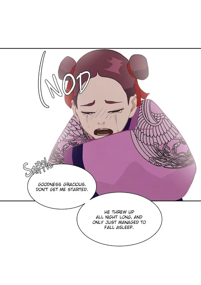 Palace Of Bardo - Chapter 23 Page 35