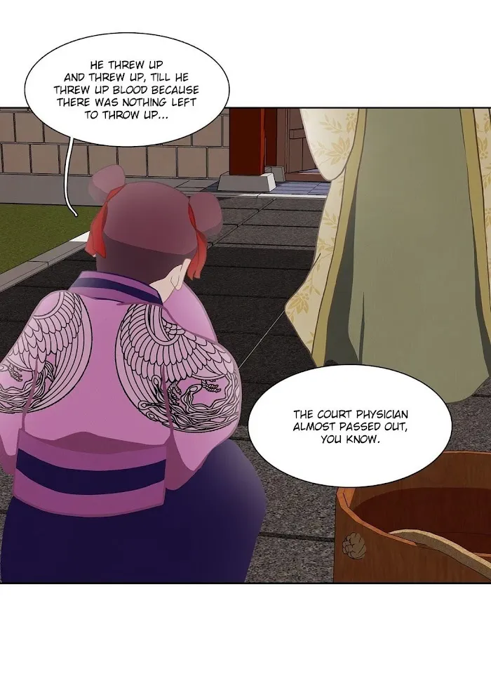Palace Of Bardo - Chapter 23 Page 36