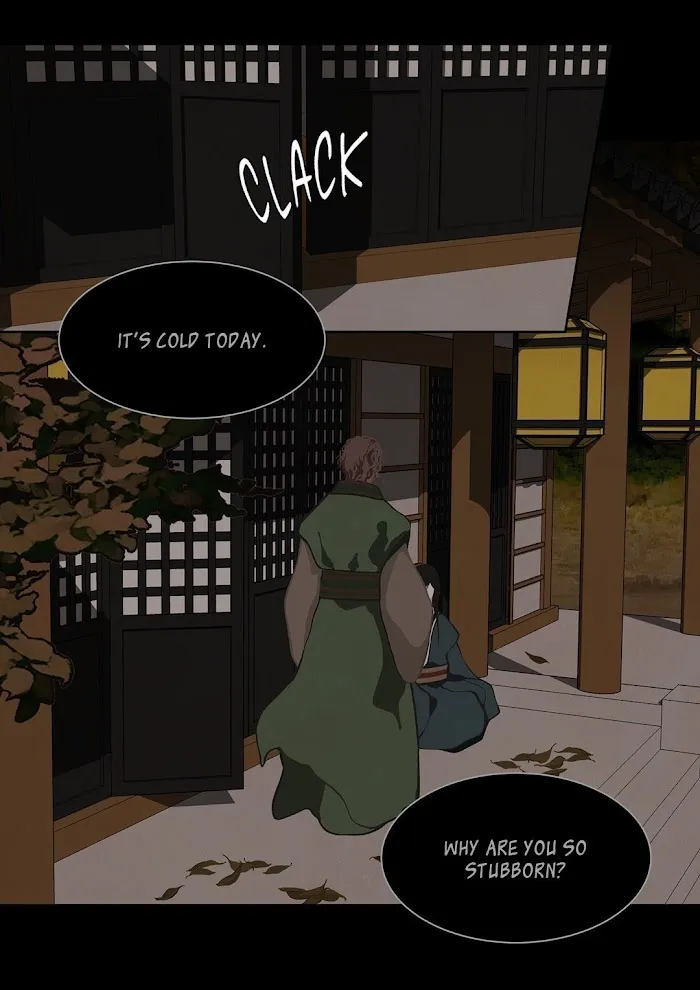 Palace Of Bardo - Chapter 24 Page 15