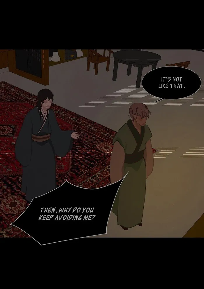 Palace Of Bardo - Chapter 24 Page 18