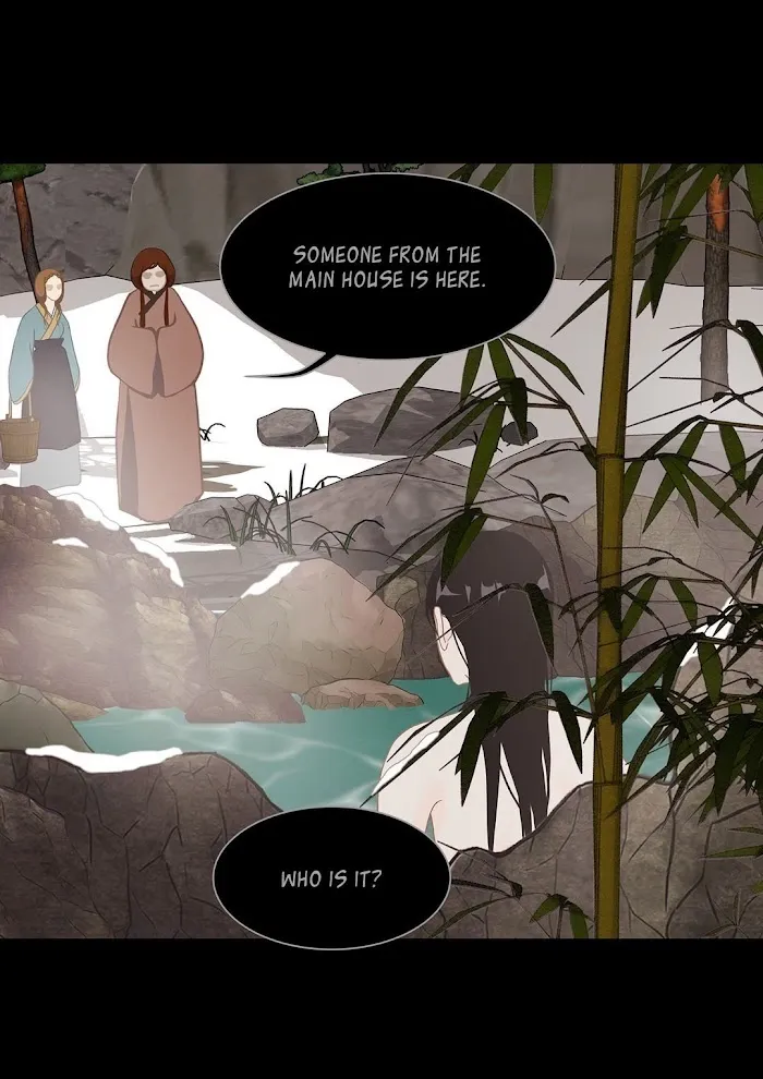 Palace Of Bardo - Chapter 24 Page 34