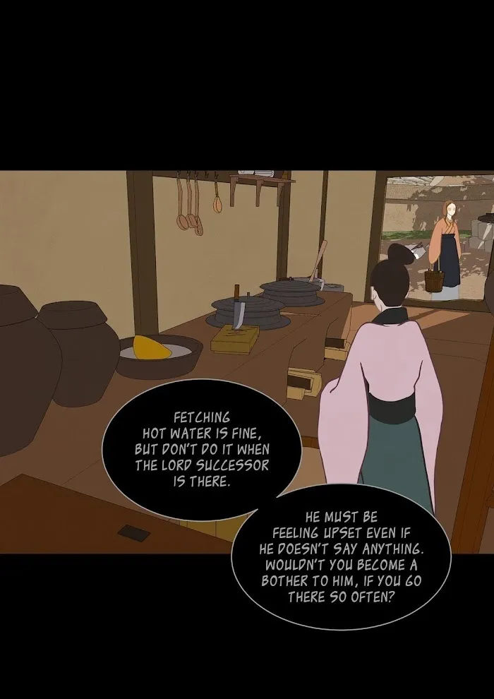 Palace Of Bardo - Chapter 24 Page 43