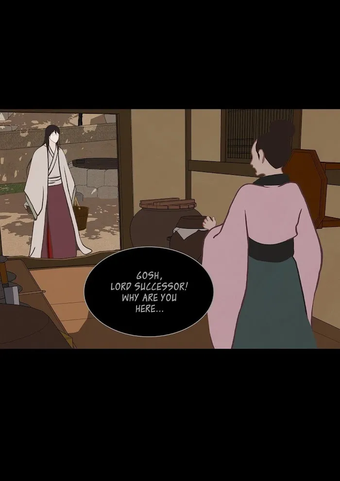 Palace Of Bardo - Chapter 25 Page 3