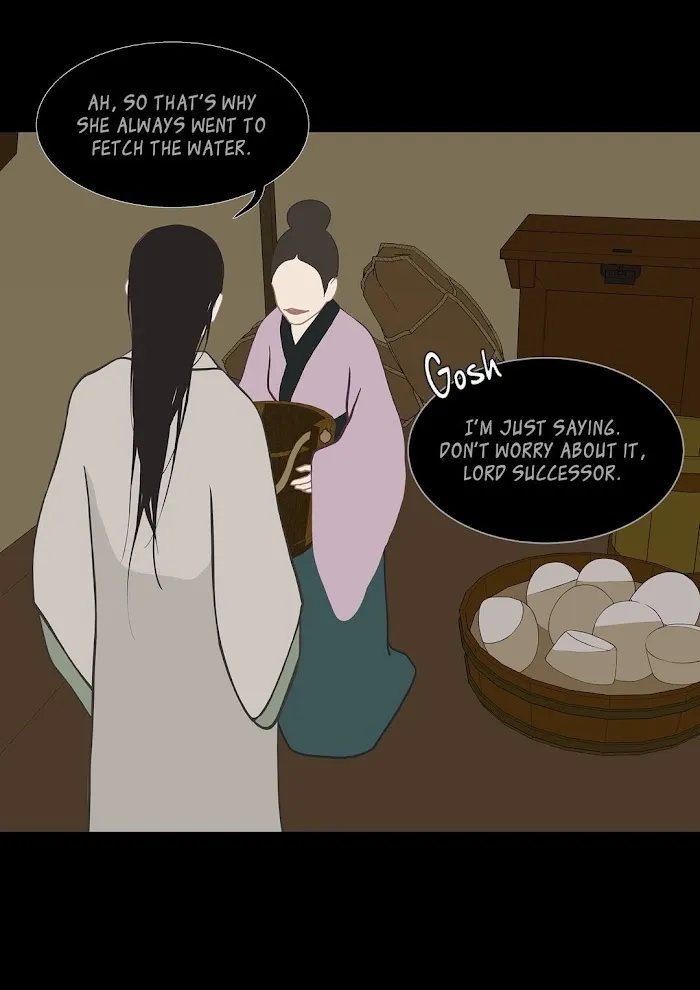 Palace Of Bardo - Chapter 25 Page 5