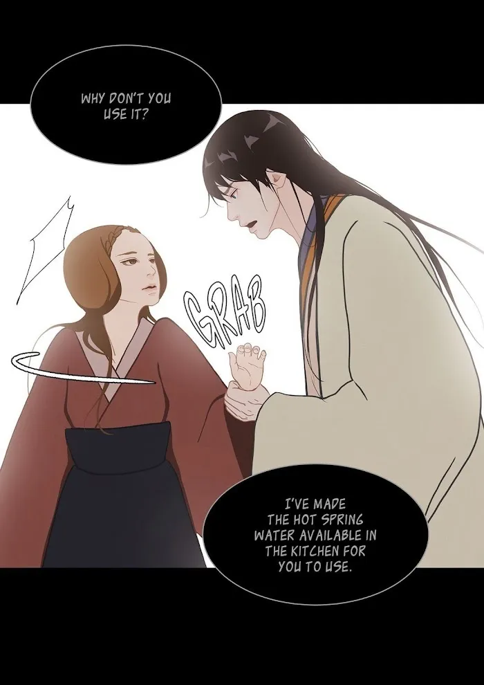Palace Of Bardo - Chapter 25 Page 12