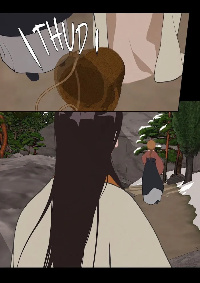 Palace Of Bardo - Chapter 25 Page 14