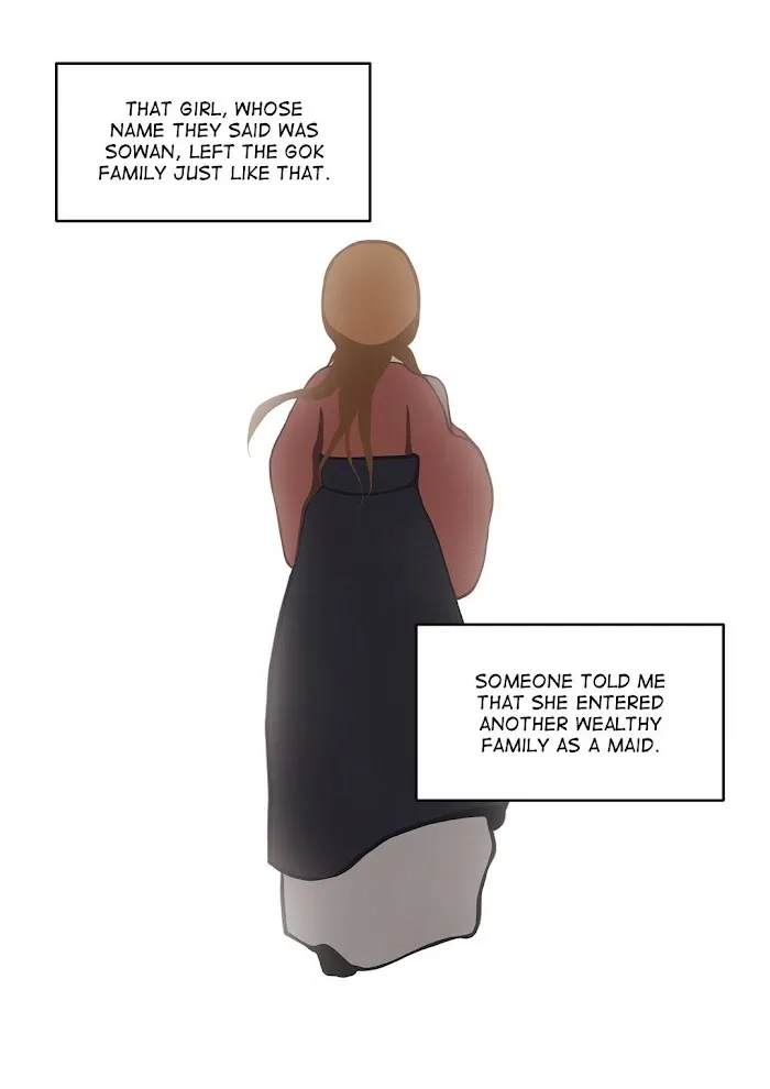 Palace Of Bardo - Chapter 25 Page 20