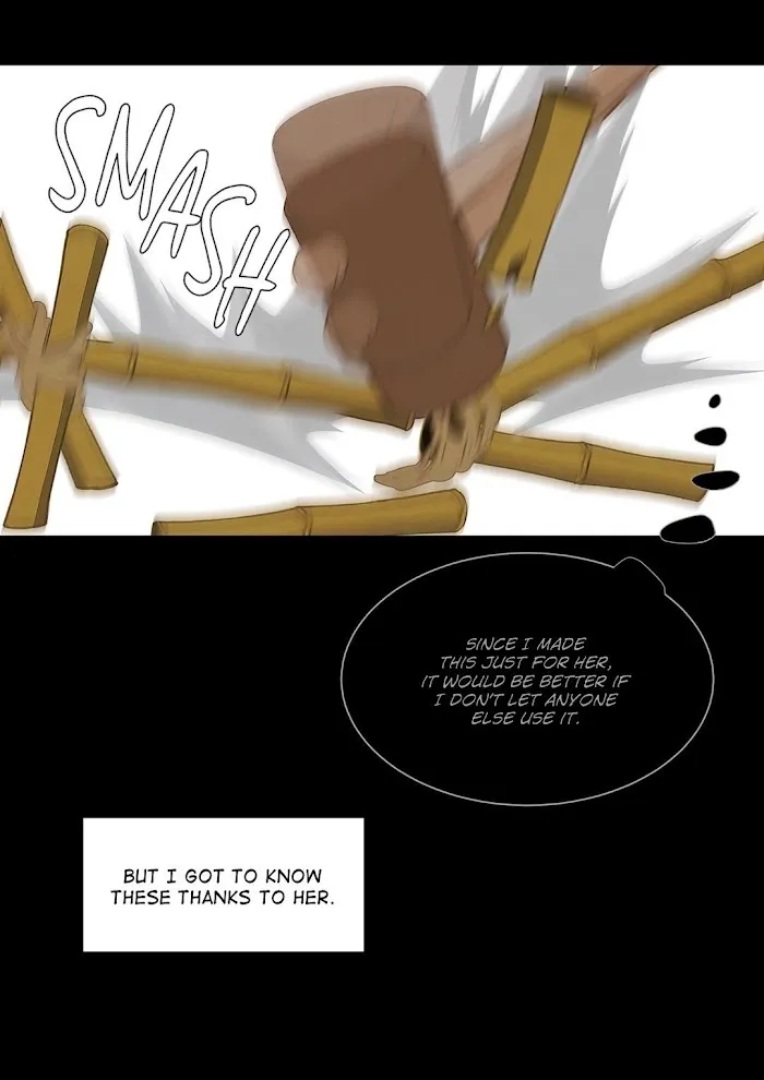 Palace Of Bardo - Chapter 25 Page 21