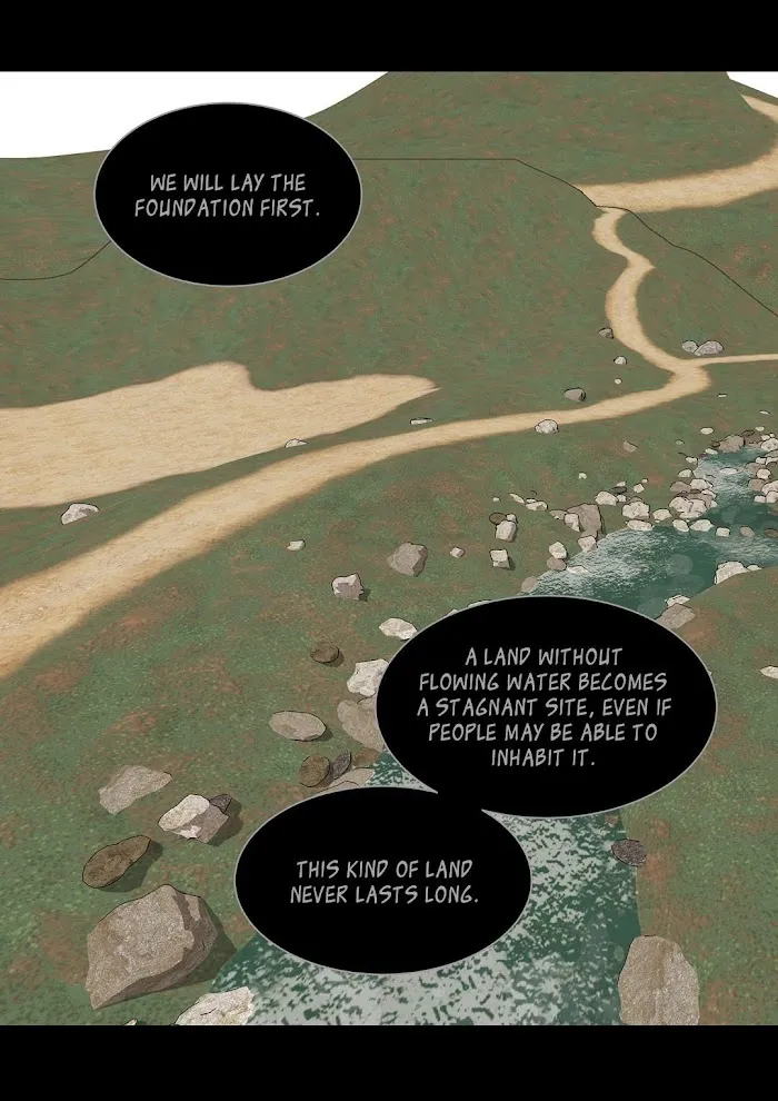 Palace Of Bardo - Chapter 25 Page 38