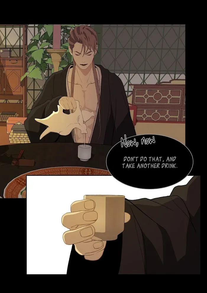 Palace Of Bardo - Chapter 26 Page 16