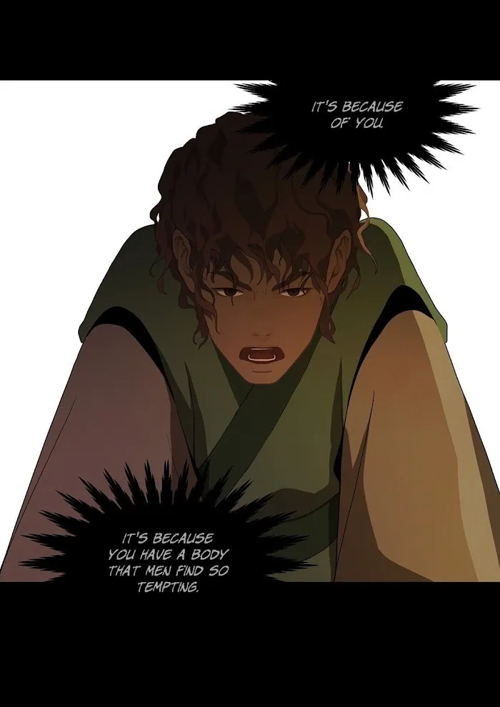 Palace Of Bardo - Chapter 26 Page 26