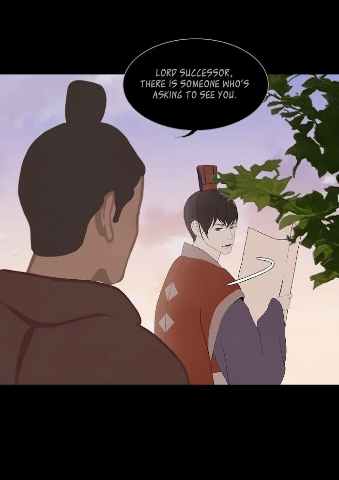 Palace Of Bardo - Chapter 26 Page 35