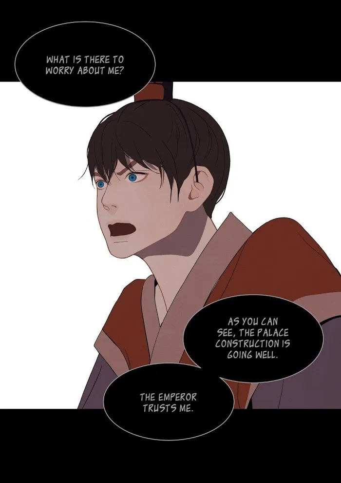 Palace Of Bardo - Chapter 26 Page 39