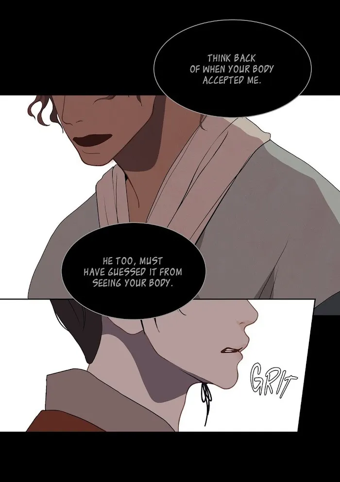 Palace Of Bardo - Chapter 26 Page 46