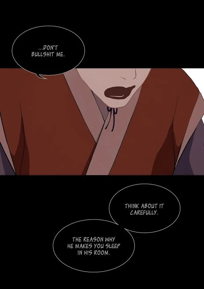 Palace Of Bardo - Chapter 26 Page 47
