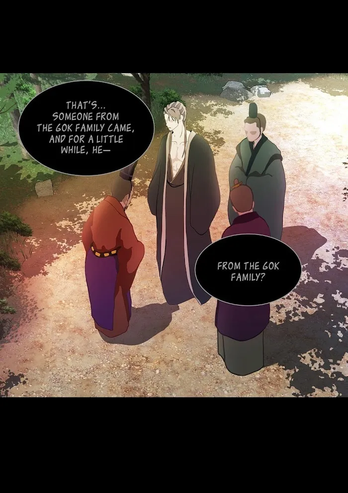 Palace Of Bardo - Chapter 27 Page 14